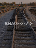 Які комплектуючі потрібні для будівництва нової залізничної колії?